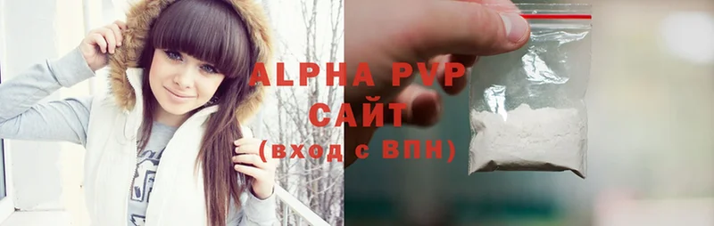 дарнет шоп  Алексеевка  mega вход  Alpha-PVP СК КРИС 