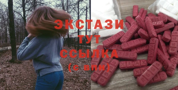 spice Вязьма